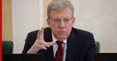 Алексей Кудрин - Кудрин заявил, что российская модель экономики "себя изжила" - profile.ru - Россия