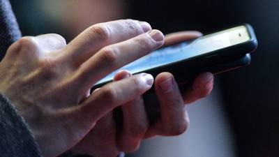 Google закроет вход в аккаунт на некоторых Android - crimea.ria.ru - Крым - Симферополь