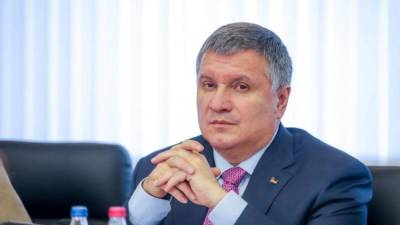 Арсен Аваков - Антон Геращенко - Аваков опубликовал «пещерное фото» - sharij.net - Украина - Италия