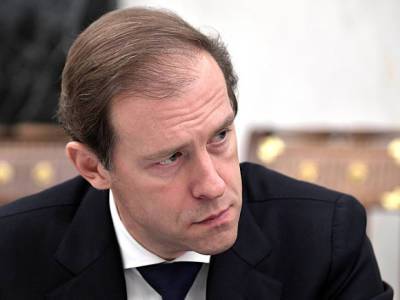 Денис Мантуров - Стало известно, почему в России не продлили льготное автокредитование - rosbalt.ru - Россия