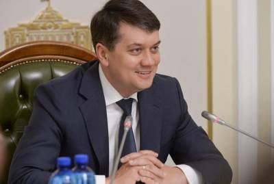 Владимир Зеленский - Дмитрий Разумков - Разумков созвал торжественное заседание Рады на 24 августа - kp.ua - Украина