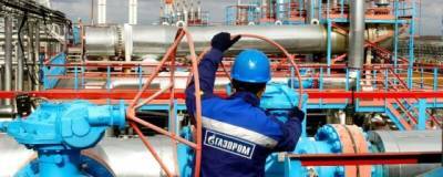 В «Газпроме» отказались бронировать транзитные мощности Украины на четвертый квартал - runews24.ru - Россия - Украина - Белоруссия - Германия - Польша