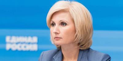 Ольга Баталина - Ольга Баталина: "На выплаты беременным женщинам и одиноким родителям поступило почти 2 млн заявлений" - ruposters.ru - Россия