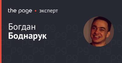 Владимир Путин - Александр Лукашенко - Роман Протасевич - «Человеческий ресурс» как инструмент политических торгов Лукашенко - thepage.ua - Россия - Украина - Белоруссия