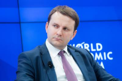 Максим Орешкин - «Зеленый тренд»: Максим Орешкин рассказал об изменениях в российской экономике - actualnews.org - Россия