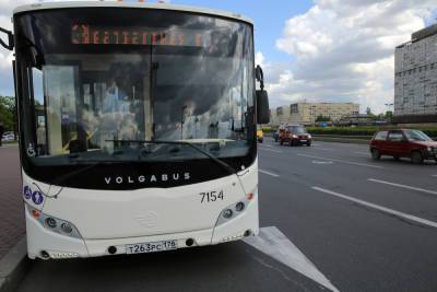 В Петербурге провели торги по десяти лотам для будущей транспортной реформы - spb.mk.ru - Санкт-Петербург