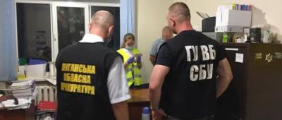 На Луганщине жительница Мариуполя предлагала взятку сотруднику СБУ - w-n.com.ua - Россия - Украина - Луганская обл. - Горловка - Мариуполь - Донецкая обл.
