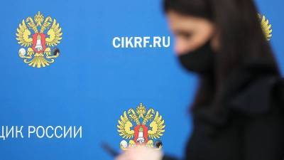 Евгений Марченко - Выборы-2021: белорусские националисты подали жалобу в ЦИК на кандидата от «Единой России» - yur-gazeta.ru - Россия