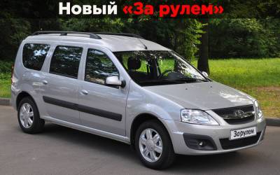 3 месяца простоя — что накроется в авто и сколько придется вложить? - zr.ru