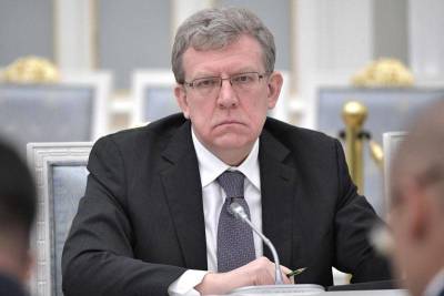 Алексей Кудрин - Кудрин: российская модель экономики себя изжила - smartmoney.one - Россия