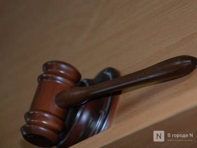 Бывшие работники нижегородского Минсельхоза признаны виновными в мошенничестве - vgoroden.ru - Нижний Новгород