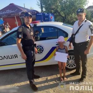 В Бердянске разыскали 5-летнюю девочку, которая потерялась на пляже. Фотофакт - reporter-ua.com - Запорожская обл. - Бердянск