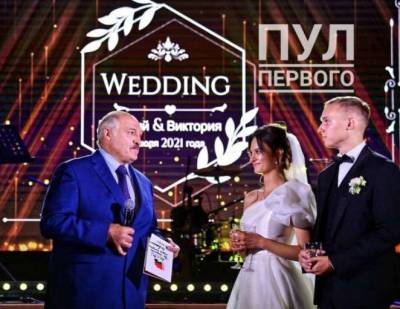 Александр Лукашенко - «Наша Нива» узнала, за кого вышла замуж внучка Лукашенко - udf.by - Полоцк