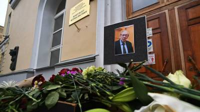 Ясен Засурский - Посольство США выразило соболезнования в связи со смертью Засурского - russian.rt.com - Россия - США