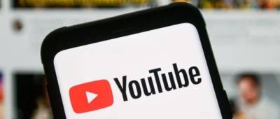 Видеоплатформа YouTube тестирует более дешевый вариант премиум-подписки - w-n.com.ua - Норвегия - Бельгия - Швеция - Финляндия - Дания - Голландия - Люксембург
