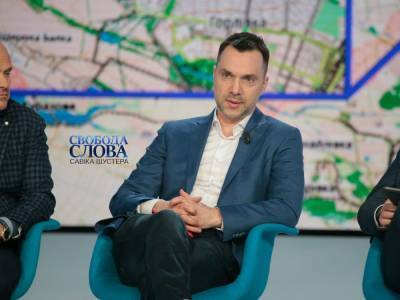 Алексей Арестович - Борис Грызлов - РФ предложила следующую встречу ТКГ провести в очном формате. Украинская делегация считает, что это невозможно - gordonua.com - Россия - Украина - Минск - Донбасс