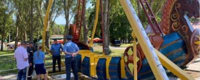 Самарская прокуратура озвучила итоги проверки аттракциона «Корсар» в парке Гагарина - runews24.ru - Самара