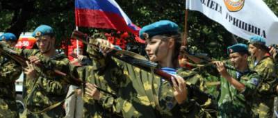 В ОРДО провели милитаризированное представление с оружием и детьми (фото) - w-n.com.ua - Донецк - Ордо