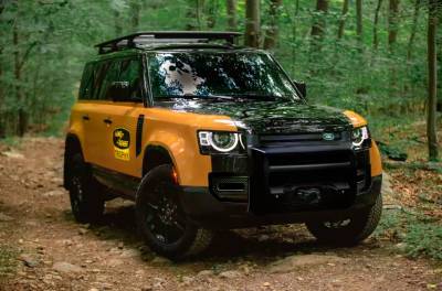 Land Rover выпустил «экспедиционный» Defender Trophy - bin.ua - Украина