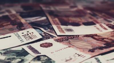 Доходы ПФР выросли - penzainform.ru - Россия