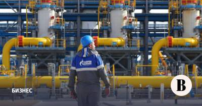 «Газпром» начнет прокачку по «Северному потоку – 2» не позже начала ноября - vedomosti.ru