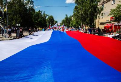 Стало известно как в Новосибирской области отметят День Государственного флага - online47.ru - Россия - Новосибирск - Новосибирская обл.