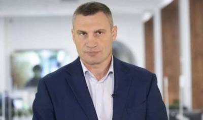 Виталий Кличко - Стало известно, отправит ли завтра СНБО в отставку Кличко - lenta.ua - Украина - Киев - Снбо