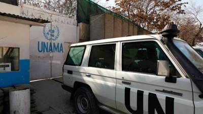 Антониу Гутерриш - Талибы просят ООН остаться в Афганистане - anna-news.info - Россия - Афганистан