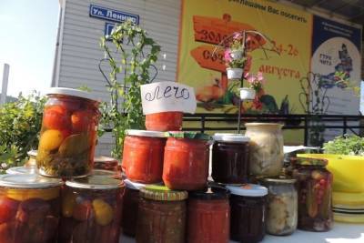 Домашние овощи, саженцы, мясо и птицу продадут читинцам на ярмарке 21 и 22 августа в Чите - chita.ru - Чита