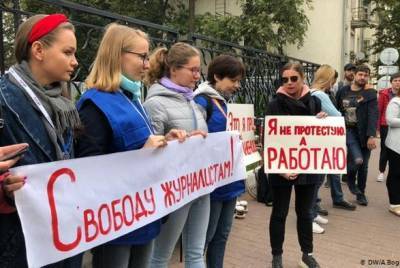Александр Лукашенко - В Беларуси освободили четырех оппозиционных журналистов - unn.com.ua - Украина - Киев - Белоруссия - Минск
