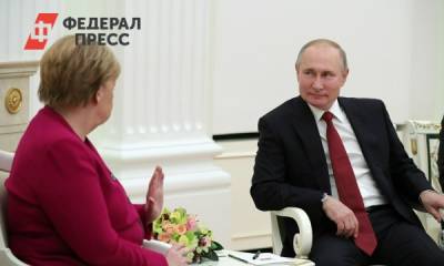 Владимир Путин - Ангела Меркель - Марат Баширов - В Москве ждут встречу Владимира Путина с Ангелой Меркель - fedpress.ru - Москва - Россия - Украина - Киев - Германия - Афганистан