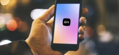 Евросоюз официально признал украинские COVID-сертификаты - ru.slovoidilo.ua - Россия - США - Украина - Гонконг - Филиппины