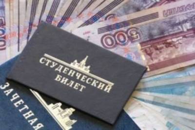 Студент в Чите получил 230 тыс. р. и академический отпуск по поддельной справке о болезни - chita.ru - Чита