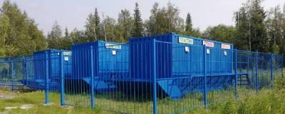 На севере Красноярского края построят площадки для временного накопления отходов - runews24.ru - Красноярский край - Экология