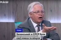 Петр Симоненко - В Украине еще один телеканал могут лишить лицензии - vlasti.net - Украина