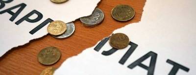 В России долги по зарплатам достигли отметки в 1,54 млрд рублей - runews24.ru - Россия