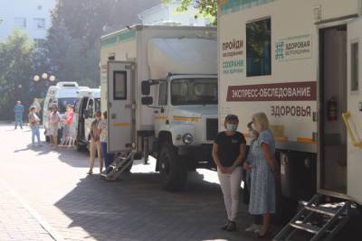 В Белгороде каждую субботу будут дежурить Поезда здоровья - mk.ru - Белгородская обл. - Белгород