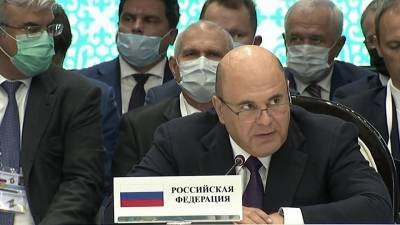 Михаил Мишустин - Садыр Жапаров - В Киргизии проходит заседание Евразийского межправсовета в расширенном составе - 1tv.ru - Россия - Киргизия