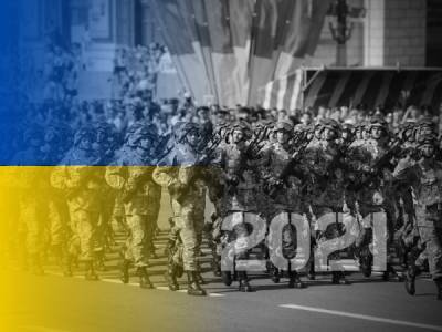 Сьогодні у центрі Києва через репетицію параду перекриють рух - bykvu.com - Украина