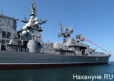 СМИ: Испания не разрешила российским военным кораблям зайти в порт Сеуты - nakanune.ru - Россия - респ. Алтай - Испания - Мадрид