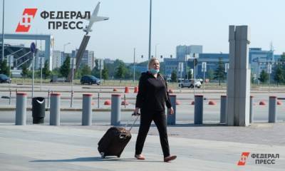 Валерий Лимаренко - Стало известно, когда застрявшие в аэропорту сахалинцы вылетят в Москву - fedpress.ru - Москва - Россия - Санкт-Петербург - Екатеринбург - Новосибирск - Казань - Ростов-На-Дону - Южно-Сахалинск