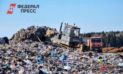 На заброшенной свалке в Кемерове тлеет мусор - fedpress.ru - Кемерово - район Заводский, Кемерово