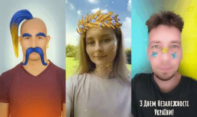 Snap розробив ексклюзивні лінзи до Дня незалежності України — оселедець, гопак, вишивка тощо - itc.ua - Україна