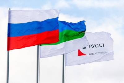 РУСАЛ накануне юбилея Республики Коми передаст региону три автомобиля "Скорой помощи" - komiinform.ru - респ. Коми - Русал