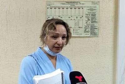 Начался суд над героиней Первого канала из Тюмени, построившей дом на деньги от опекунства - znak.com - Тюмень