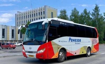 Тюменцам рассказали, как добраться до нового аэропорта в Тобольске - news.megatyumen.ru - Тобольск