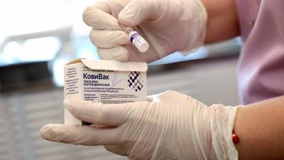 Производители «КовиВака» подали заявку на его одобрение в Южной Корее - iz.ru - Россия - Южная Корея - Израиль - Reuters