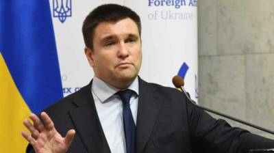 Климкин озвучил единственный способ «остановить Россию» - news-front.info - Россия - США - Украина - Афганистан