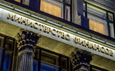 Российский ФНБ получает меньше доходов, чем норвежский - argumenti.ru - Россия
