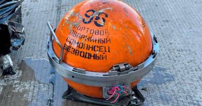 Расшифрованы данные бортового самописца разбившегося на Камчатке Ан-26 - ren.tv - Петропавловск-Камчатский